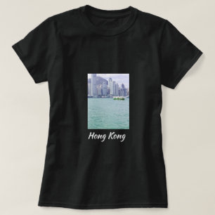 Hongkong Fährfahrt Vintage T-Shirt