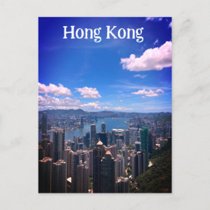 Hongkong Feiertagspostkarte