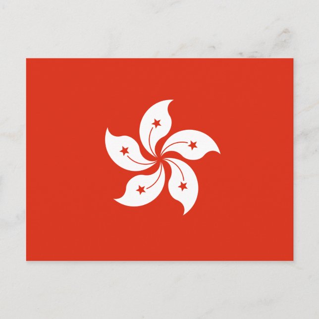 Hongkong Flag HK Postkarte (Vorderseite)