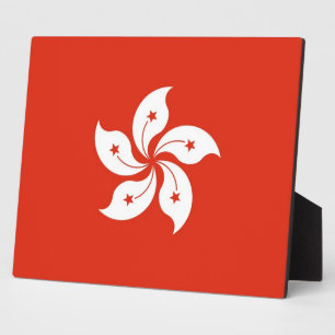 Hongkong Flag Plaque Fotoplatte