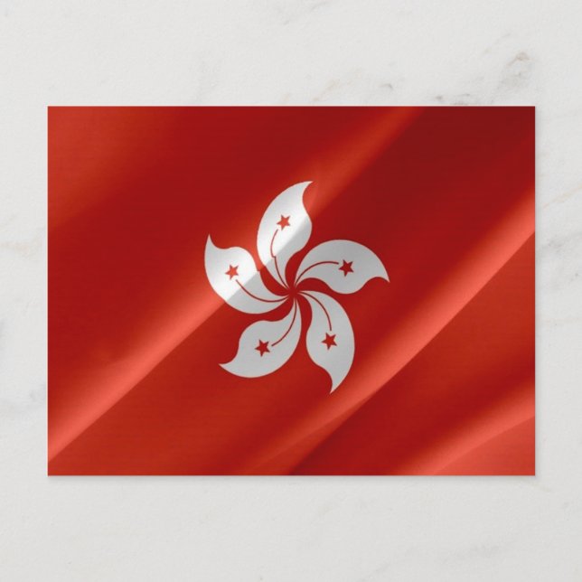 Hongkong - Flag Wave - Postkarte (Vorderseite)