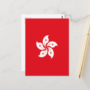 Hongkong-Flagge Postkarte