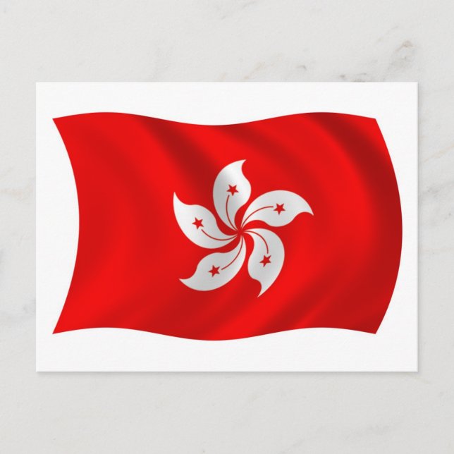 Hongkong Flaggen Postkarte (Vorderseite)