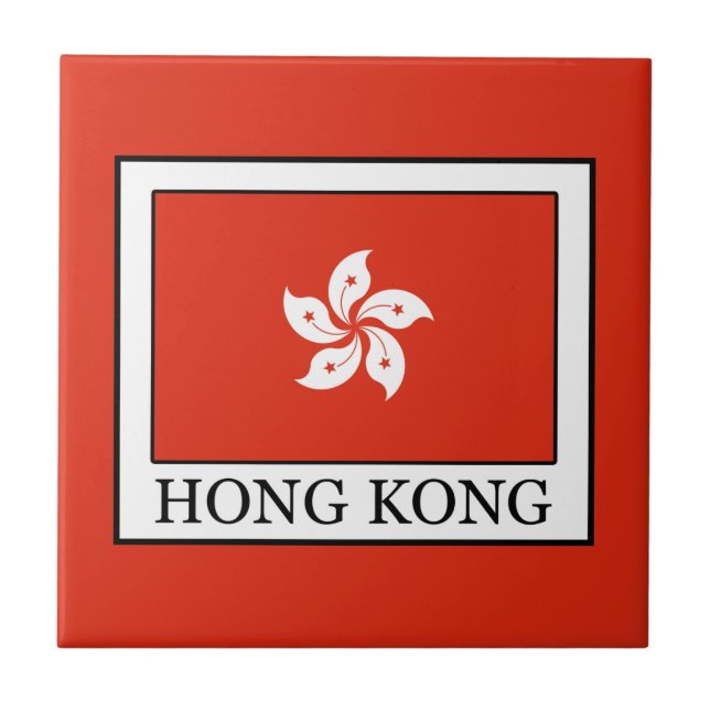 Hongkong Fliese (Vorderseite)