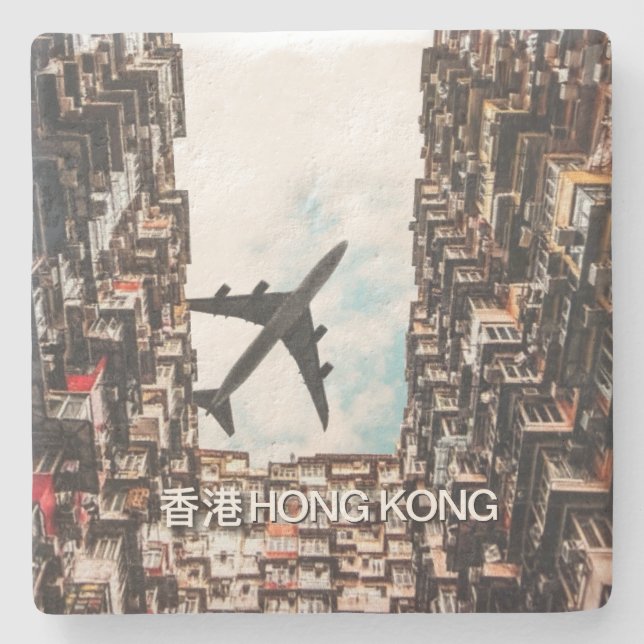 Hongkong Flugzeug  Steinuntersetzer (Vorderseite)