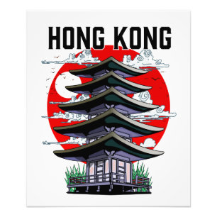 Hongkong Fotodruck