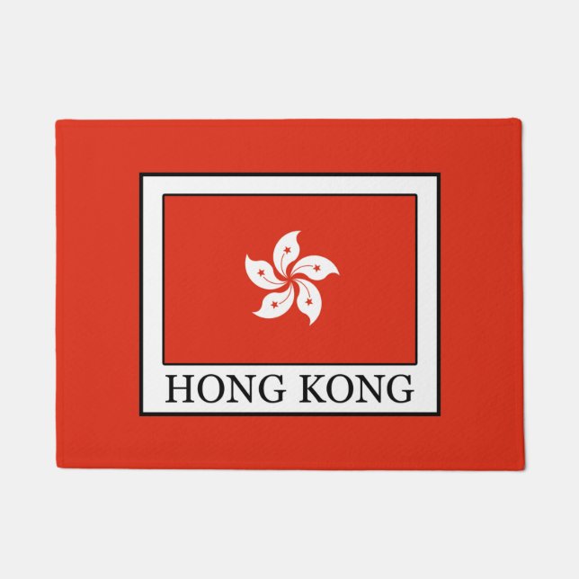 Hongkong Fußmatte (Vorderseite)