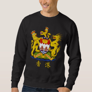Hongkong Geschichte Chinesischer Wappen-Drache Sweatshirt