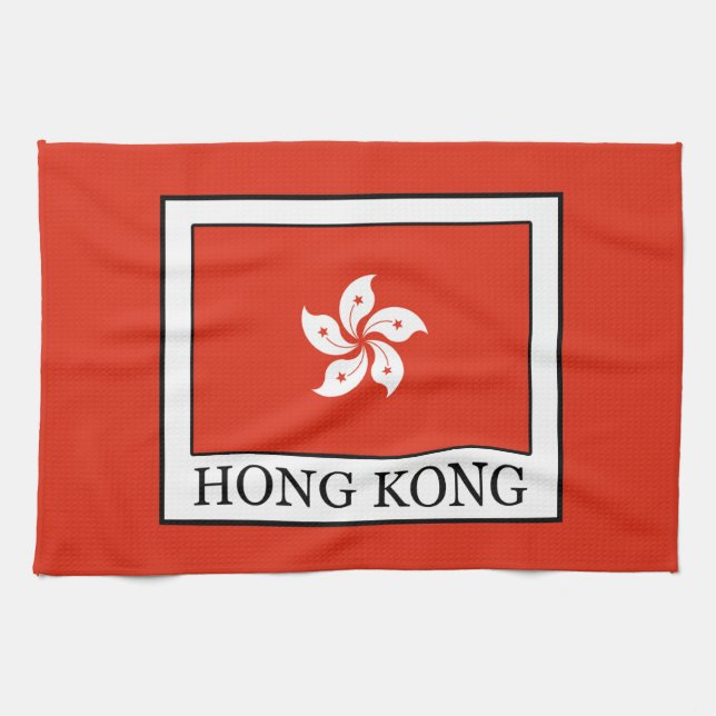 Hongkong Geschirrtuch (Horizontal)