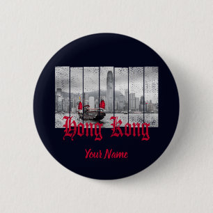 Hongkong Hafen Skyline Vintage China Souvenir Button