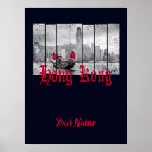 Hongkong Hafen Skyline Vintage China Souvenir