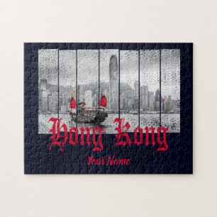 Hongkong Hafen Skyline Vintage China Souvenir Puzzle