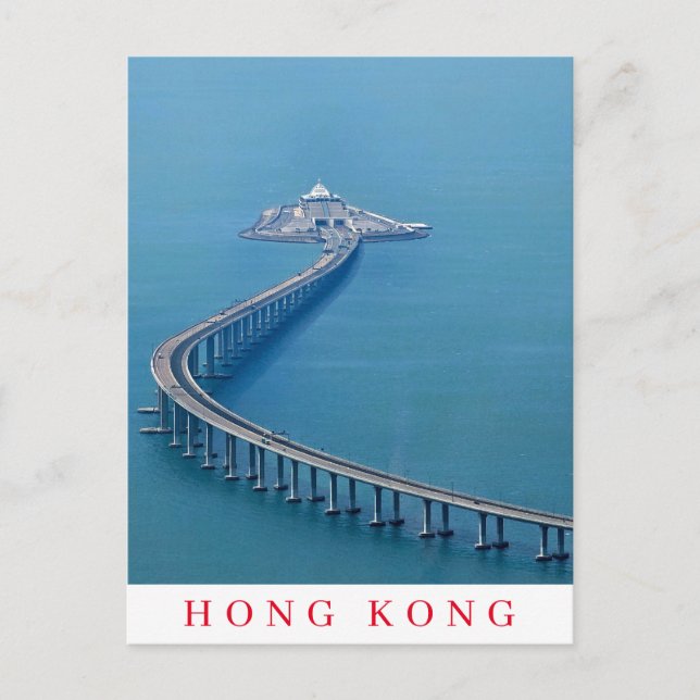Hongkong HZMB-View Postkarte (Vorderseite)