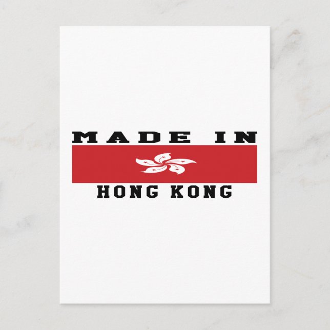 Hongkong in Designs Postkarte (Vorderseite)
