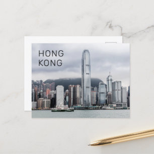 Hongkong-Insel-Skyline Retro-Stadtbild Vintage Feiertagspostkarte