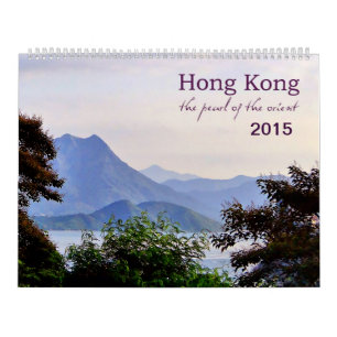 Hongkong-Kalender 2015 Kalender