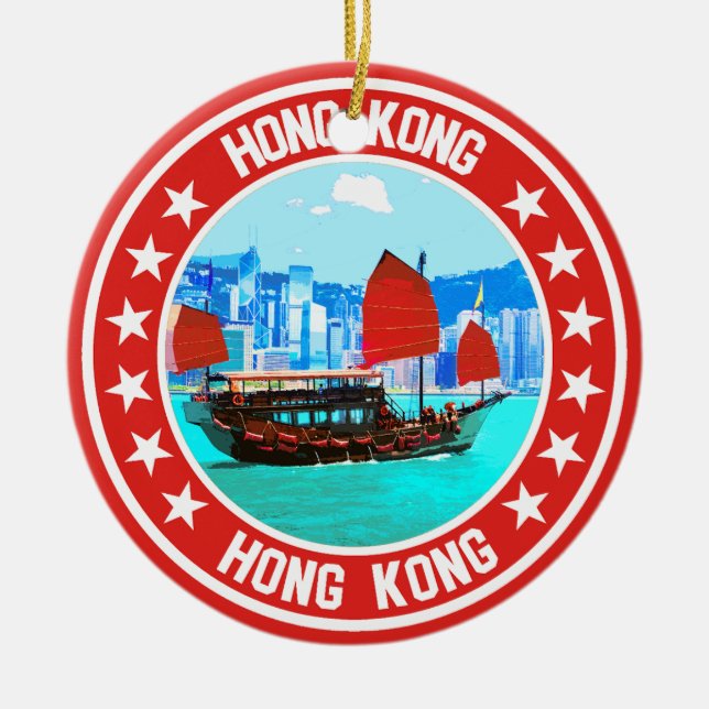Hongkong Keramik Ornament (Vorne)