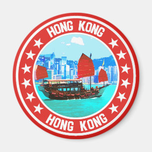 Hongkong Magnet