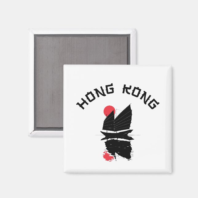 Hongkong  magnet (Vorderseite/Rückseite)
