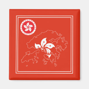 Hongkong Magnet