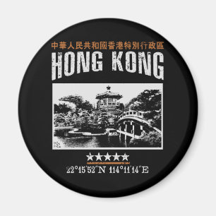 Hongkong Magnet