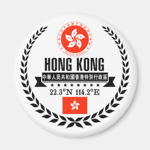 Hongkong Magnet