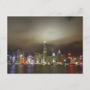Hongkong Modern City Chic Skyline Postcard Postkarte