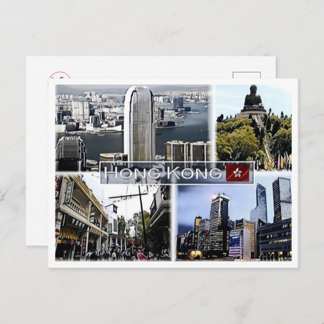Hongkong - Mosaik - Postkarte (Vorne/Hinten)