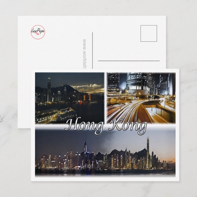 Hongkong - Mosaik - Postkarte (Vorne/Hinten)