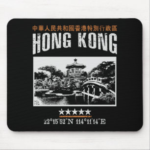 Hongkong Mousepad