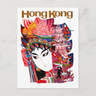 Hongkong, Orient, Touristenattraktionen, Geisha Postkarte
