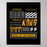 Hongkong Perle des Orients Modernes Reisedesign
