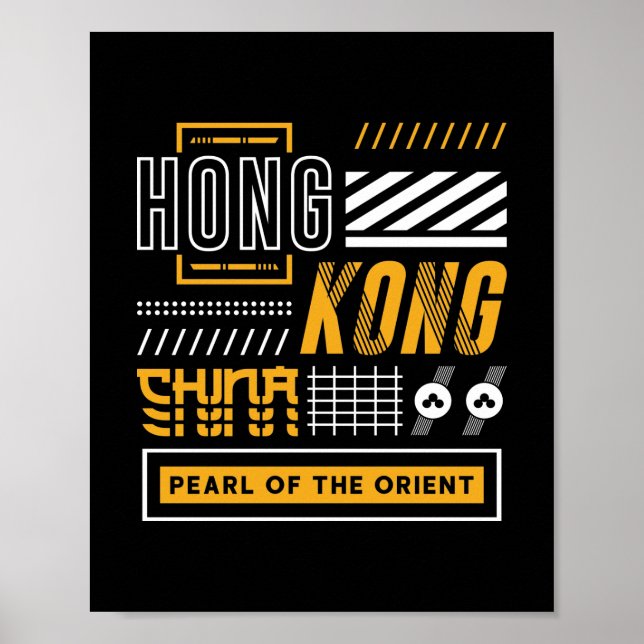 Hongkong Perle des Orients Modernes Reisedesign Poster (Vorne)