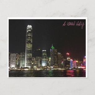 Hongkong Postcard (1) Postkarte