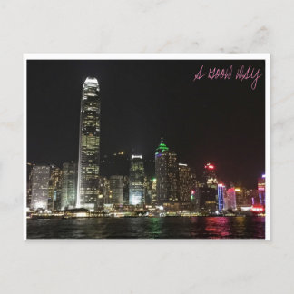 Hongkong Postcard (1) Postkarte