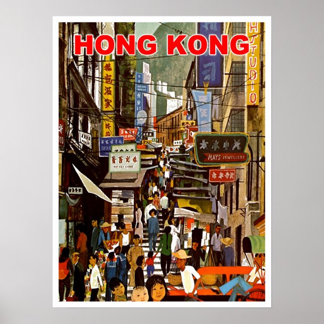 Hongkong Poster (Vorne)