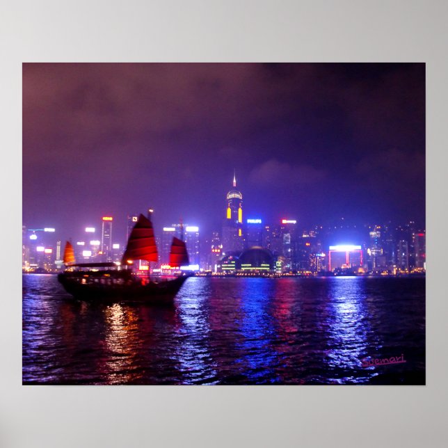 Hongkong Poster (Vorne)