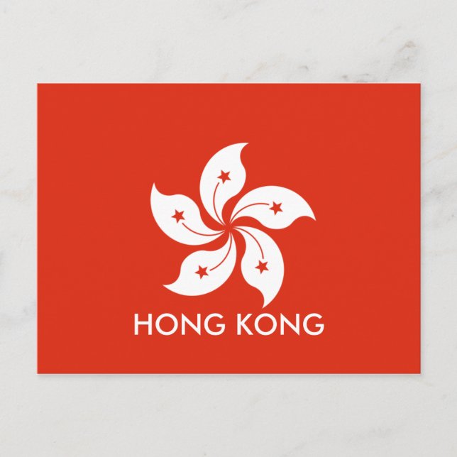 Hongkong Postkarte (Vorderseite)