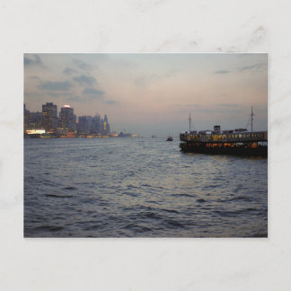 Hongkong Postkarte