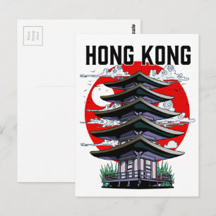 Hongkong Postkarte