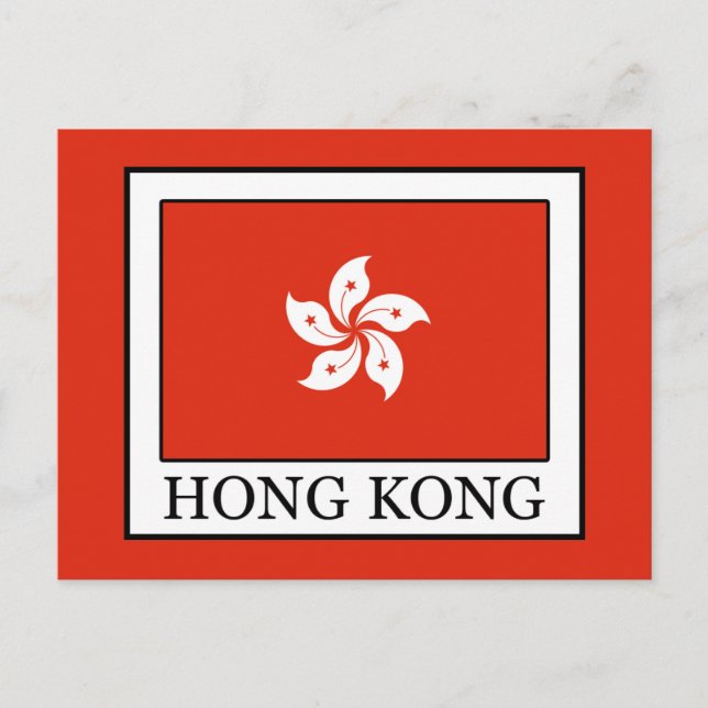Hongkong Postkarte (Vorderseite)