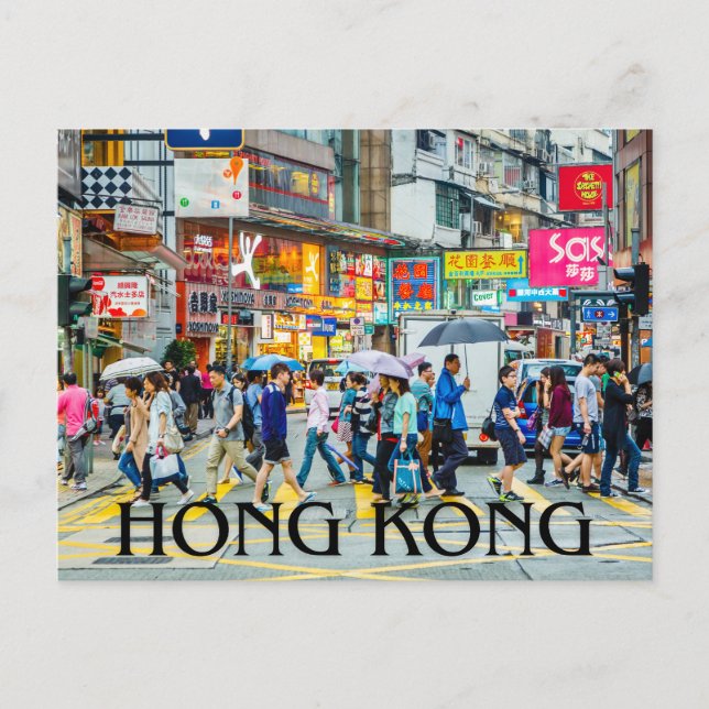 Hongkong Postkarte (Vorderseite)