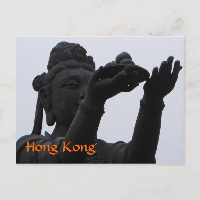 Hongkong Postkarte (Vorderseite)