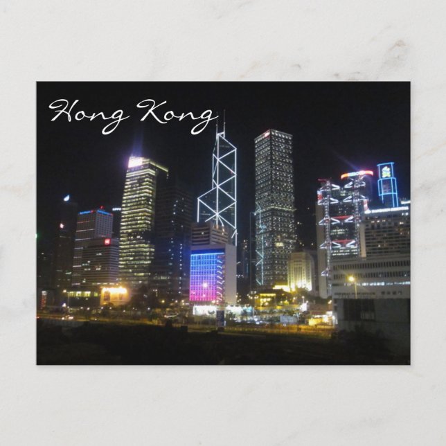 Hongkong Postkarte (Vorderseite)