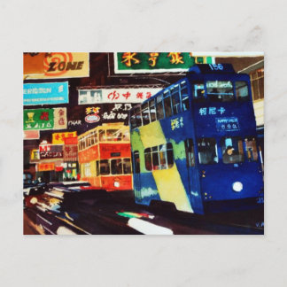 Hongkong Postkarte