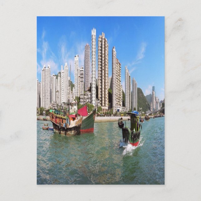 Hongkong Postkarte (Vorderseite)