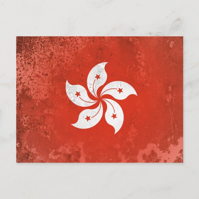Hongkong Postkarte (Vorderseite)