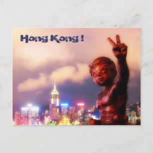 Hongkong! Postkarte