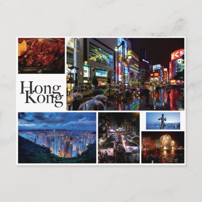 Hongkong - Postkarte (weiß) (Vorderseite)