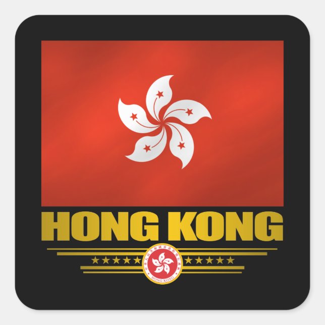 "Hongkong-Preis" Quadratischer Aufkleber (Vorderseite)